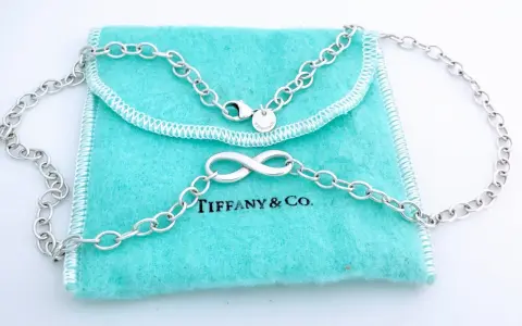 Tiffany & Co naszyjnik – odkryj najlepsze modele i ceny, które zachwycą